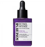 سيروم ريتينول للعناية المركزة سوم باي مي 30 مل some by mi Retinol Intensive Care Serum